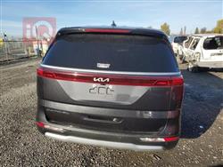 کیا کەرنیڤاڵ